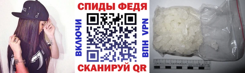 АМФ 98%  дарк нет какой сайт  Камызяк 
