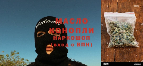 MESCALINE Ладушкин