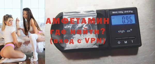 трава Алексин