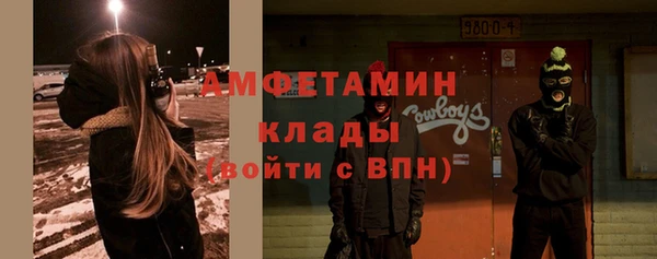 крисы Алексеевка