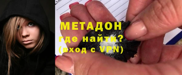 крисы Алексеевка