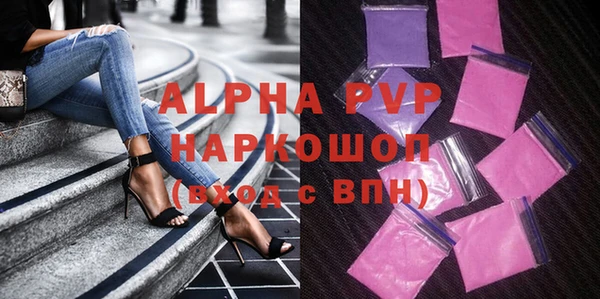 крисы Алексеевка
