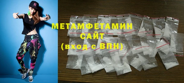 хмурый Абдулино