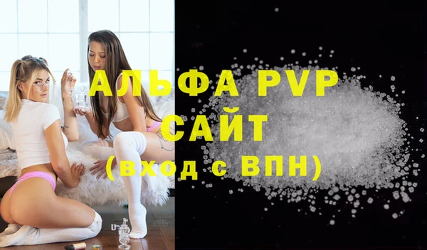 крисы Алексеевка