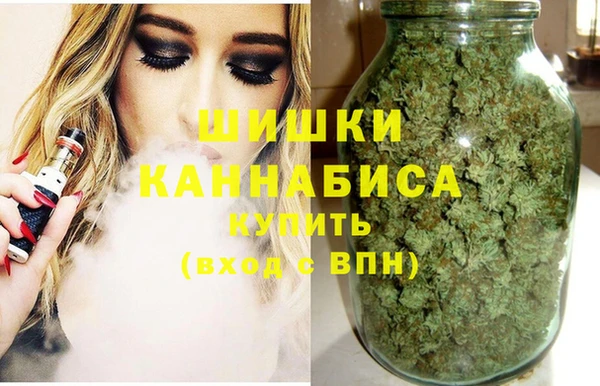 трава Алексин