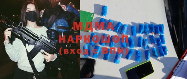 крисы Алексеевка