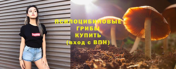 трава Алексин