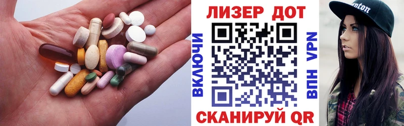 MEGA ССЫЛКА  Камызяк  ЛСД экстази кислота 