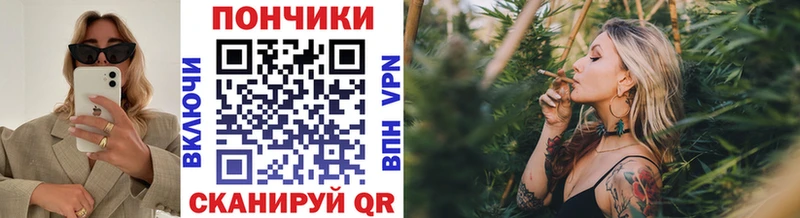 Бошки марихуана Amnesia  KRAKEN зеркало  Камызяк 